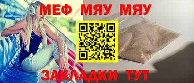 гашишное масло Обнинск