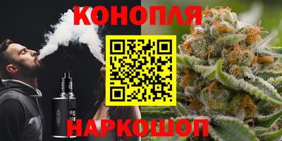 мефедрон мука Обь