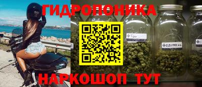 mdma Нягань