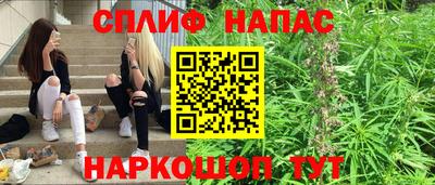 mdma Нягань