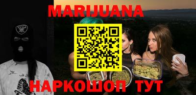 кокаин перу Первоуральск
