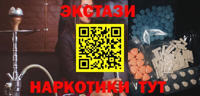 mdma Нягань