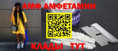 mdma Нягань