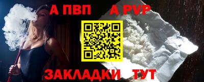 mdma Нягань