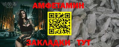 mdma Нягань