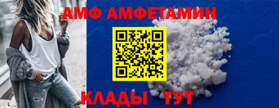 гашишное масло Обнинск