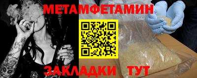 кокаин перу Первоуральск
