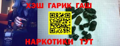 мефедрон мука Обь