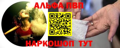 гашишное масло Обнинск