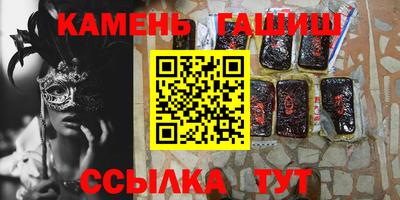 мефедрон мука Обь