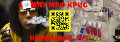 mdma Нягань