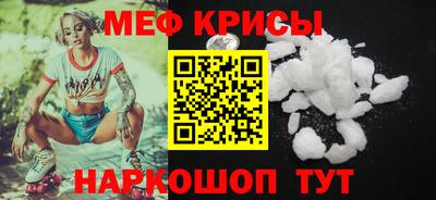 mdma Нягань