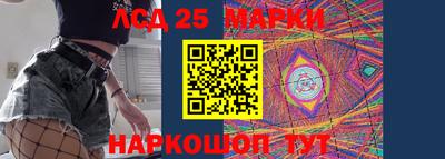 мефедрон мука Обь